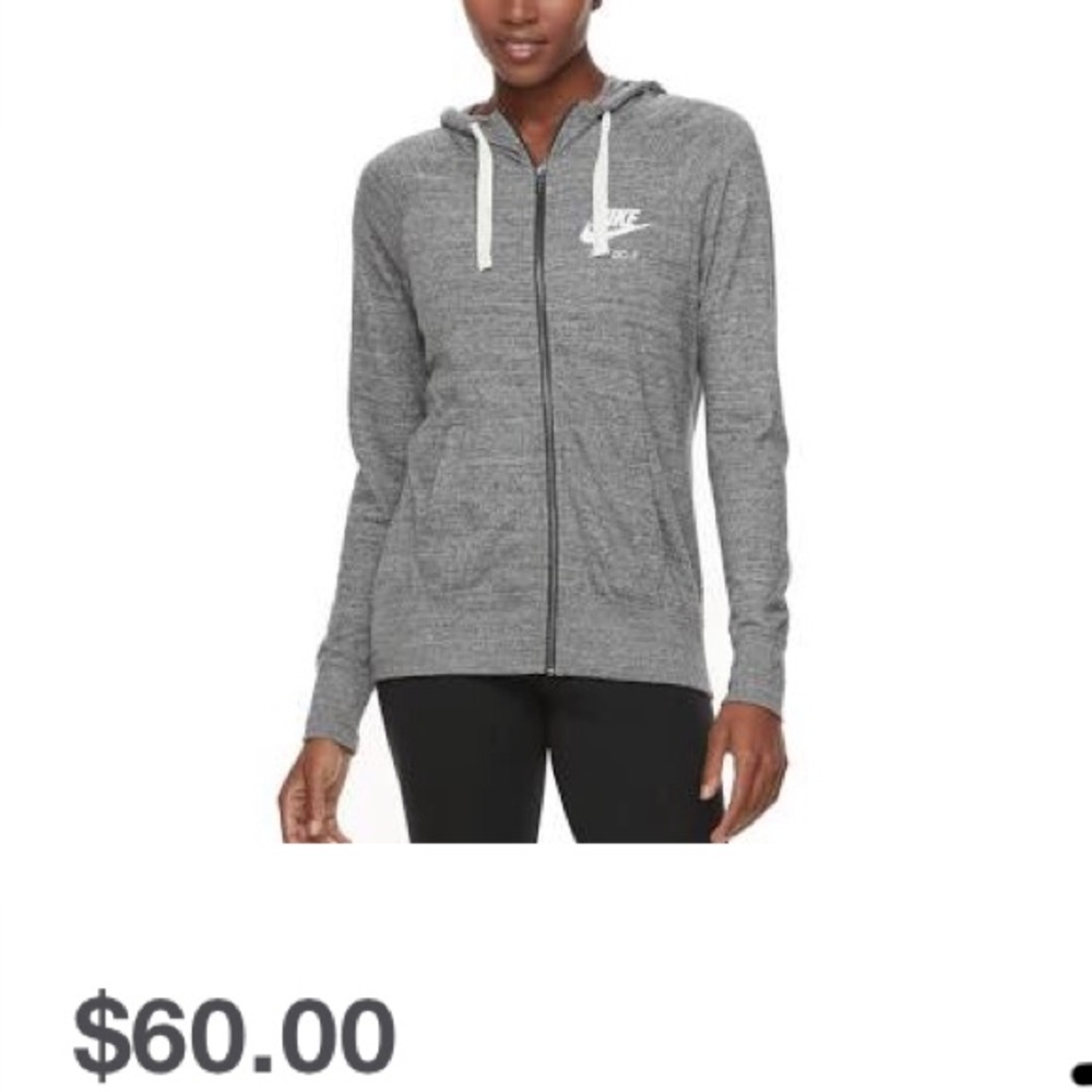 Nike jacket.
